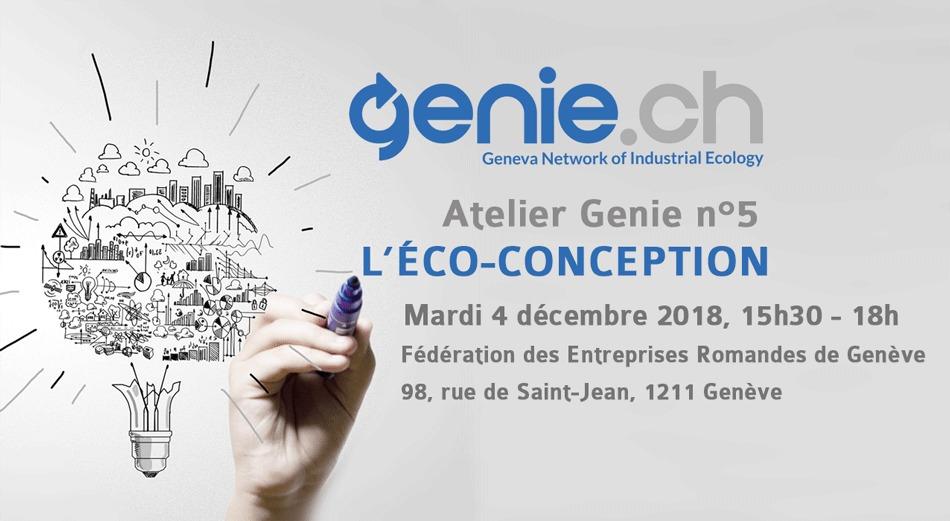 Invitation au prochain atelier GENIE.ch sur l'éco-conception